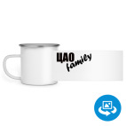 Кружка металлическая белая (круговая запечатка)