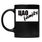 Кружка цветная UV-DTF