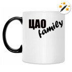 Кружка-хамелеон