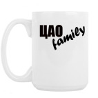 Кружка 420 мл