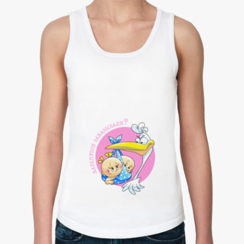 Женская майка с принтом КАРАПУЗОВ ЗАКАЗЫВАЛИ