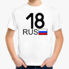 Детская футболка