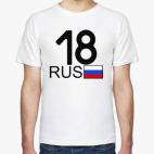 18 RUS (A777AA)