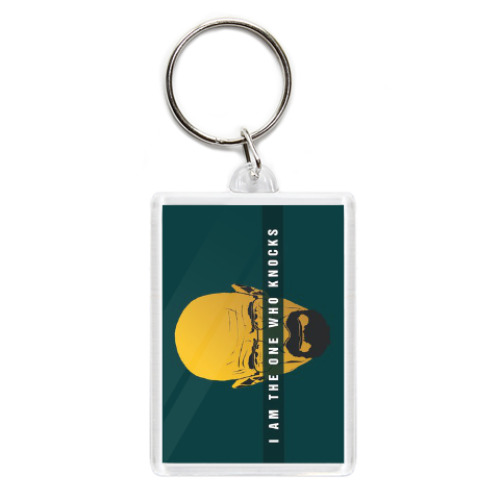 Брелок с принтом Heisenberg i'm the one who knocks