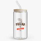 Банка с бамбуковой крышкой