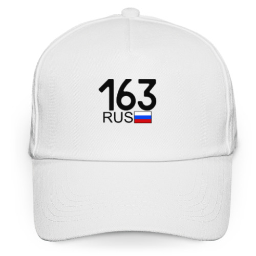 Кепка бейсболка с принтом 163 RUS
