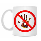 Кружка 330 мл