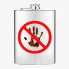 Фляжка стальная