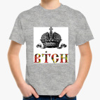 Детская футболка