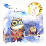 Смешные совы