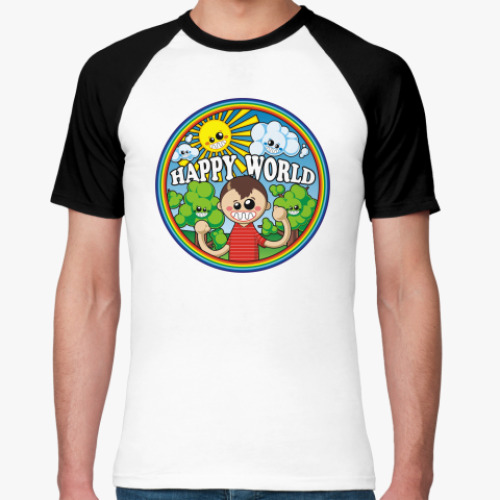 Футболка реглан Happy World
