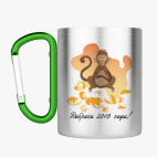 Кружка с карабином