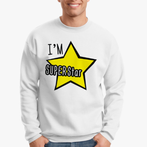 Свитшот с принтом I'm Superstar