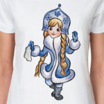 Снегурочка