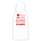 Кухонный фартук