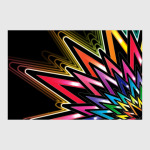 Абстракция