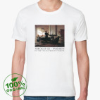 Мужская футболка органик