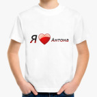 Детская футболка