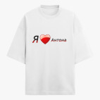 Футболка оверсайз