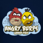 Гневные отрыжки