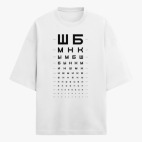 Футболка оверсайз