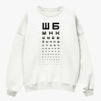 Свитшот оверсайз