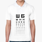 Мужская рубашка поло