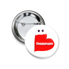 Сердцеедка