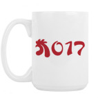 Кружка 420 мл