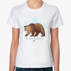 Бурый медведь/Be wild & brave