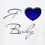 Я люблю Вику