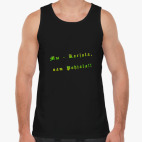 Мужская майка