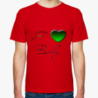 Мужская футболка