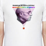 Мишель Фуко