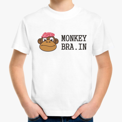 Детская футболка с принтом Обезьяньи мозги