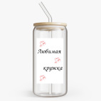 Банка с бамбуковой крышкой