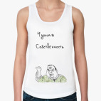 Женская майка