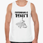 Мужская майка