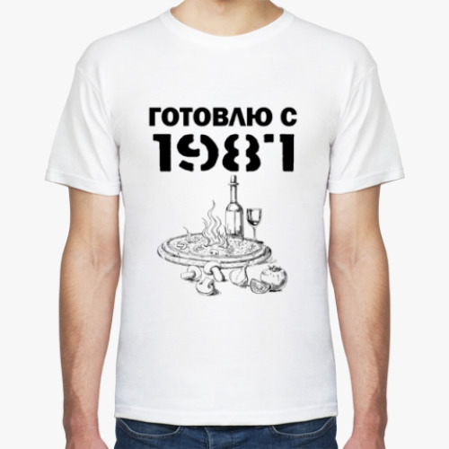 Футболка с принтом Готовлю С 1987