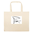 Большая сумка шоппер