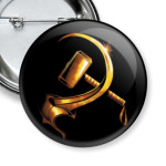 Коммунистический Асгард