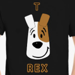 Т-Рекс