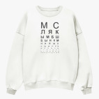 Свитшот оверсайз