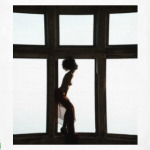 Открой окно