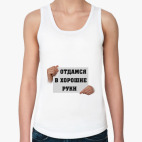 Женская майка