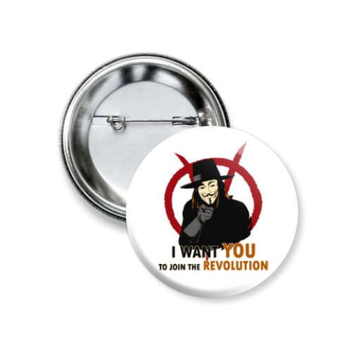 Значок 37мм Присоединяйся к революции