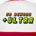 Плюс Ультра