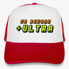 Плюс Ультра