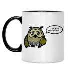 Кружка двухцветная