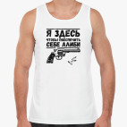 Мужская майка